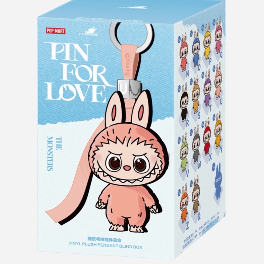 Labubu Authentic Pop Mart  Pin for Love (N-Z). Blind box.